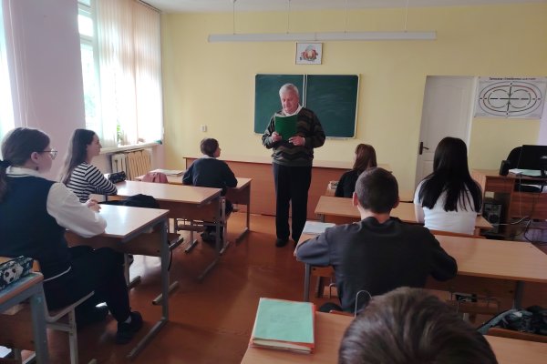 ШАГ 