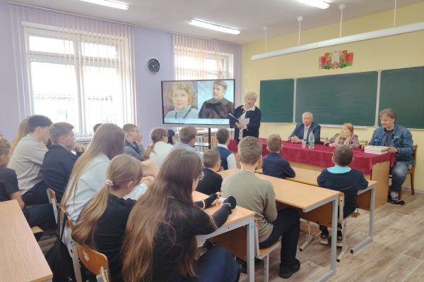 «Школа Активного Гражданина» по теме «Быть достойным гражданином Республики Беларусь – значит демонстрировать преданность своей Родине».