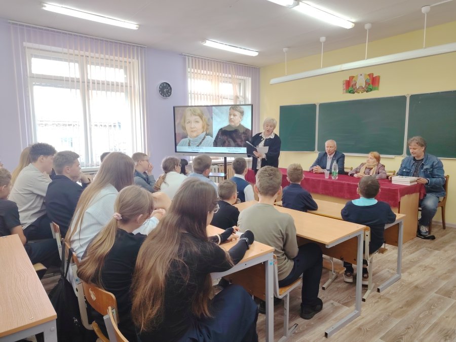 «Школа Активного Гражданина» по теме «Быть достойным гражданином Республики Беларусь – значит демонстрировать преданность своей Родине».