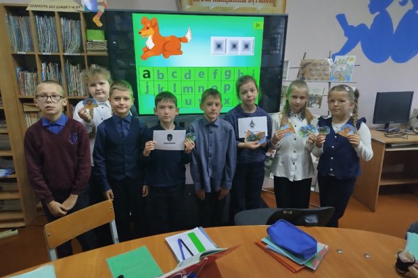 Неделя английского языка
