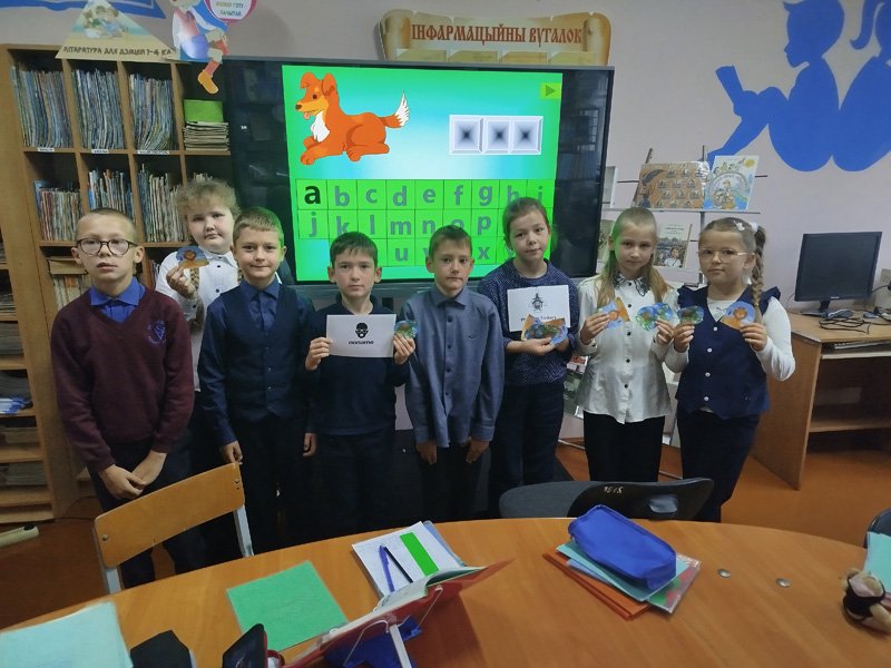 Неделя английского языка