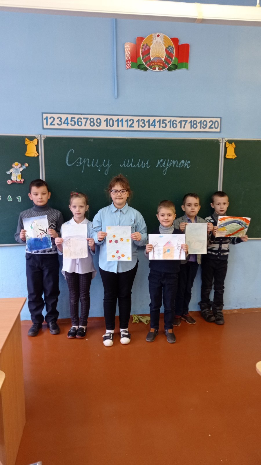Игровой турнир 