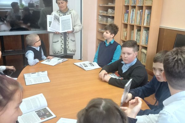 Тело родного очага