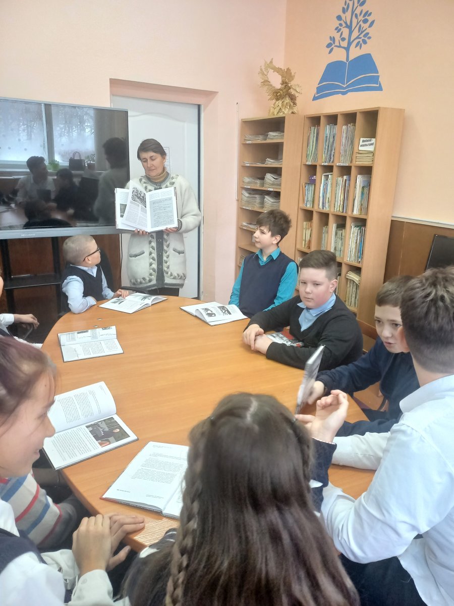 Тело родного очага