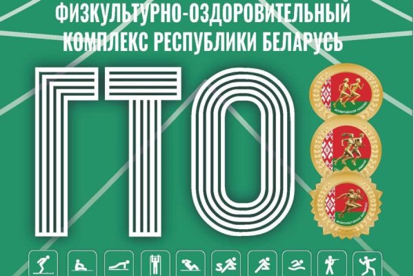 Приглашаем!
