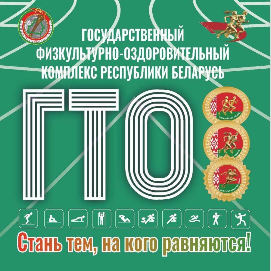 Приглашаем!