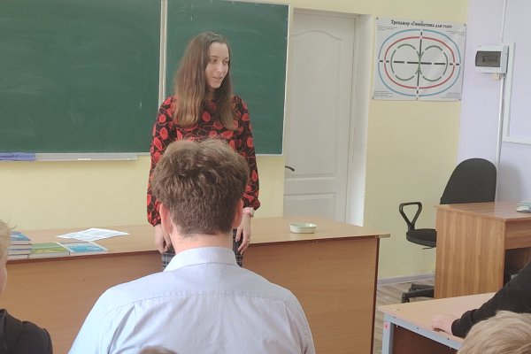 ШАГ 