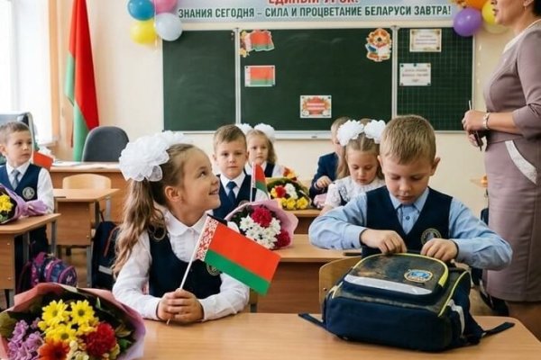 Единый урок 1 сентября: тема 2026 года утверждена
