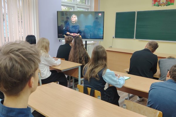 ШАГ «Беларусь начинается с меня. Суверенное белорусское государство»