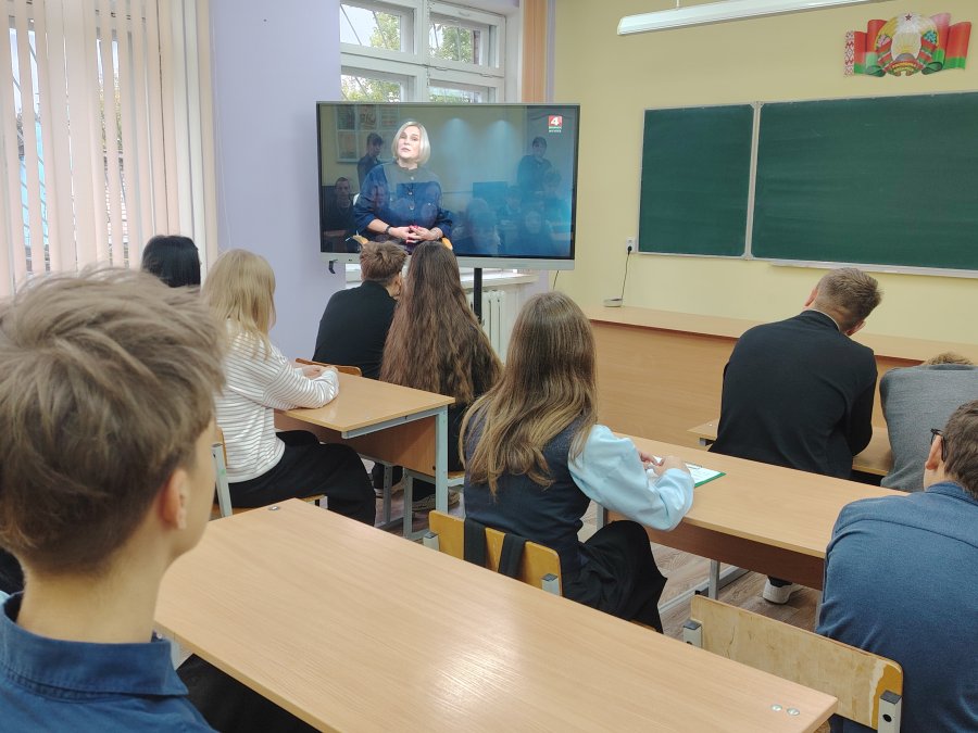 ШАГ «Беларусь начинается с меня. Суверенное белорусское государство»