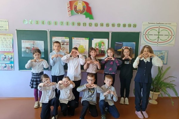 Викторина «Символы моей страны»