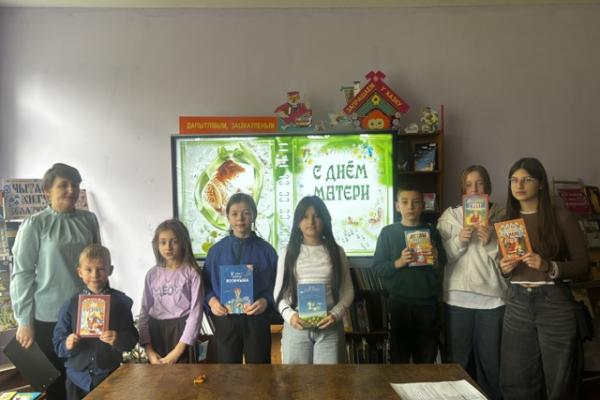 Праздник 
