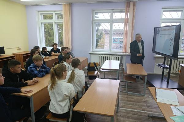 Неделя географии