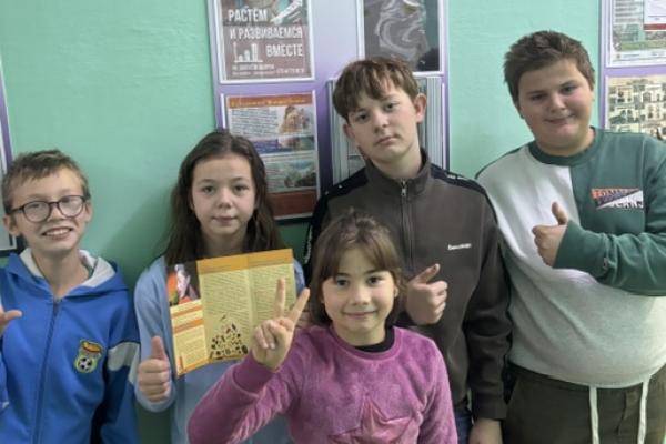 «Полезные советы для здоровья»